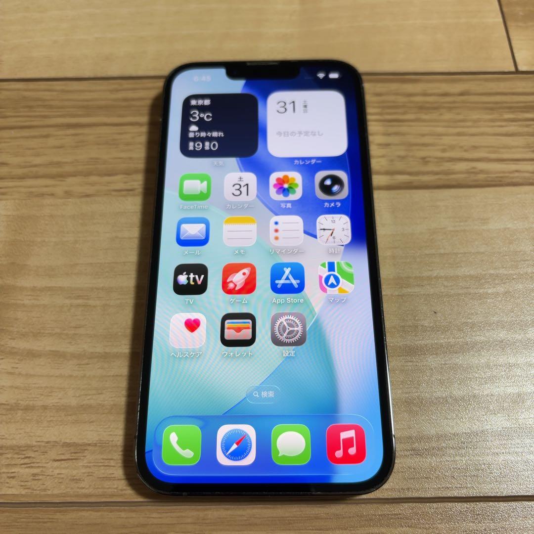 美品 バッテリー新品 iPhone13 Pro 512GB グラファイト
