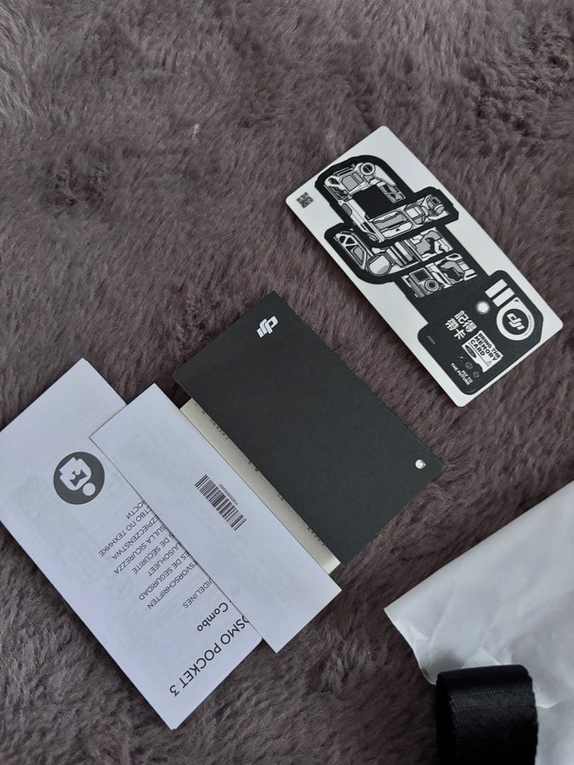 DJI OSMO POCKET3 クリエイターコンボ