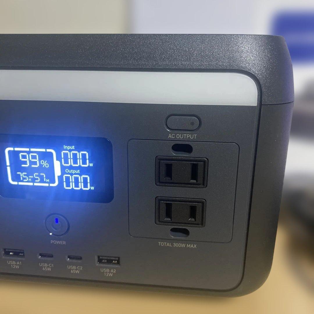 ✨ELECOM エレコム ポータブル電源 200P