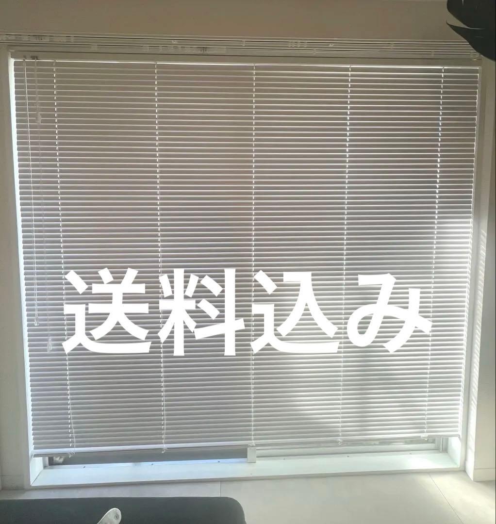 【突っ張り式】エッセンス　ウォームホワイト アルミブラインド