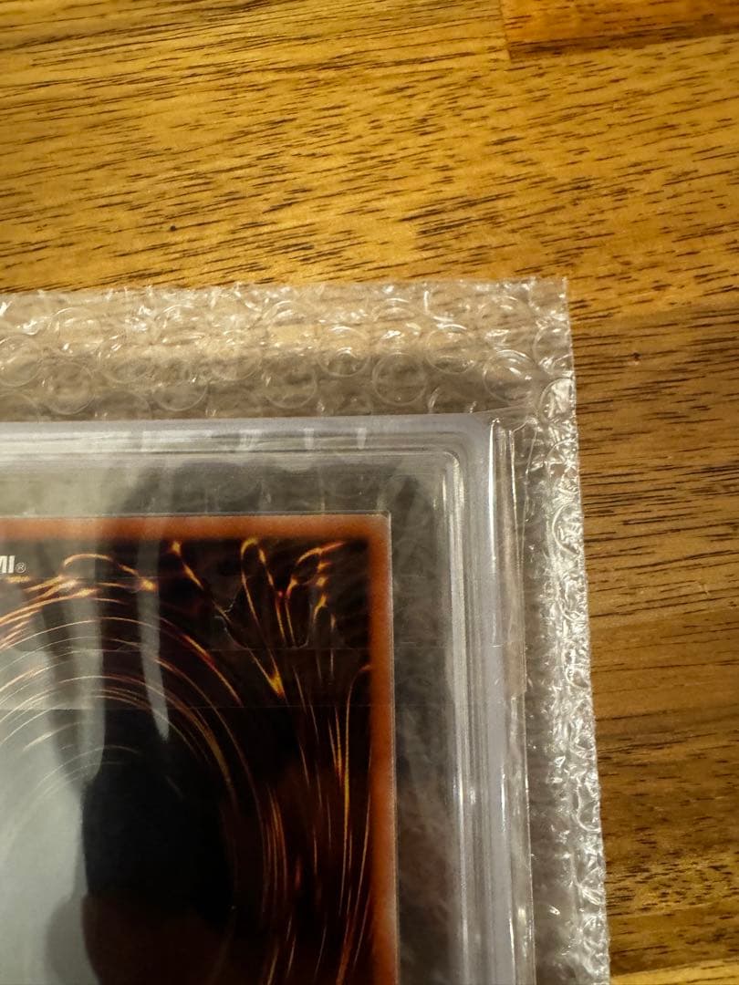 【ARS10】真紅眼の黒竜 ワールドチャンピオンシップ2019 鑑定書付き