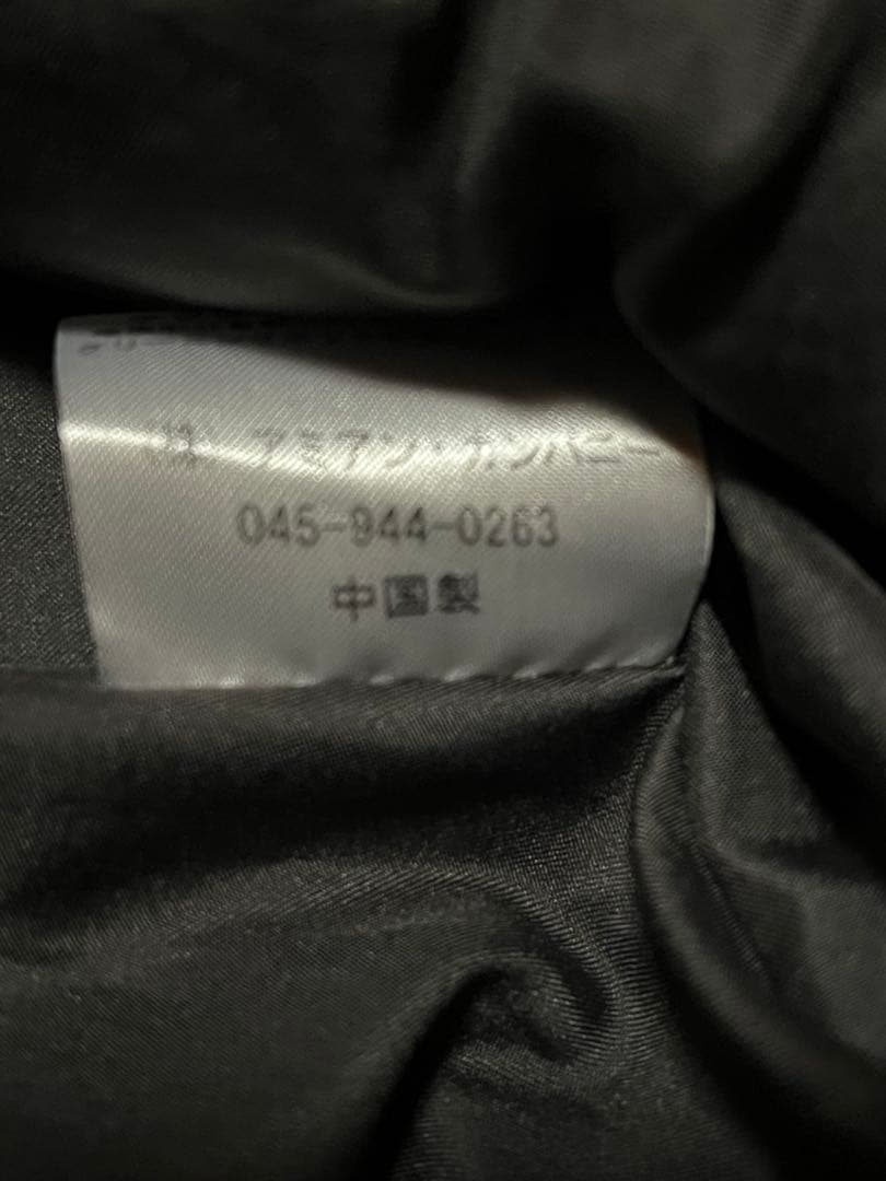 アミアンハウス 黒 ブラック ロング ダウンジャケット 大きいサイズ 17号