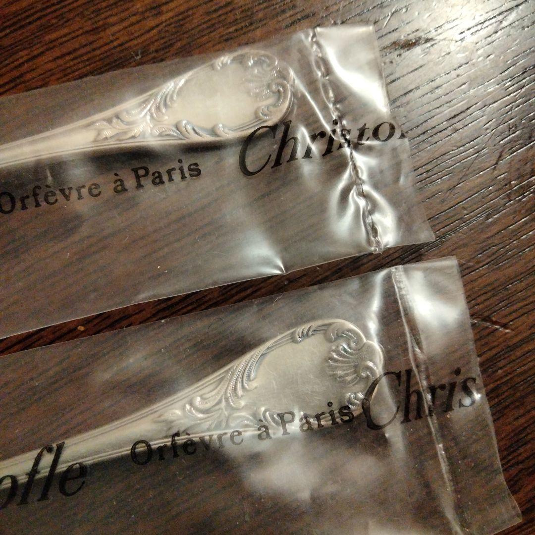 クリストフル マルリー デミタススプーン6本セット　@2550円以下/本