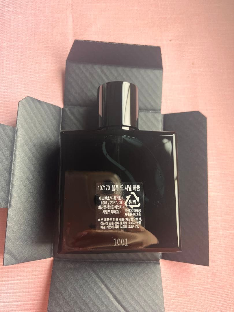 交渉歓迎‼︎BLEU DE CHANEL パルファム 50ml 男性用