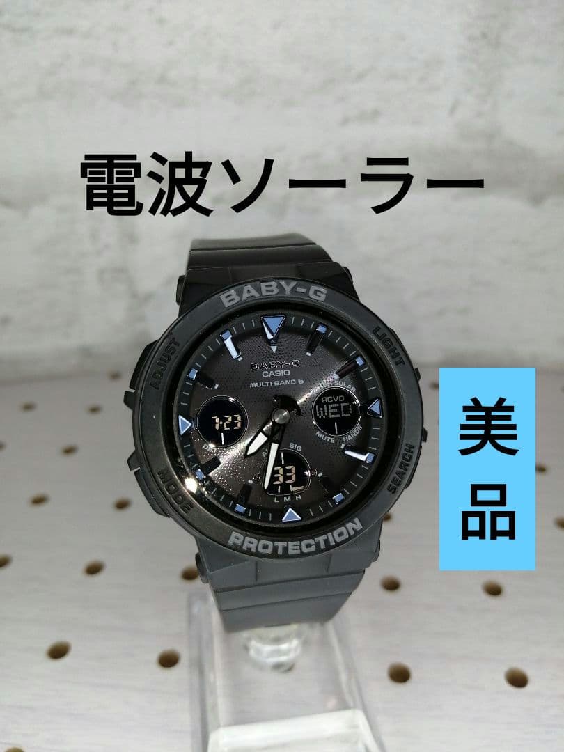 カシオ　G-shock baby-g BGA-2500 洗浄済み　美品