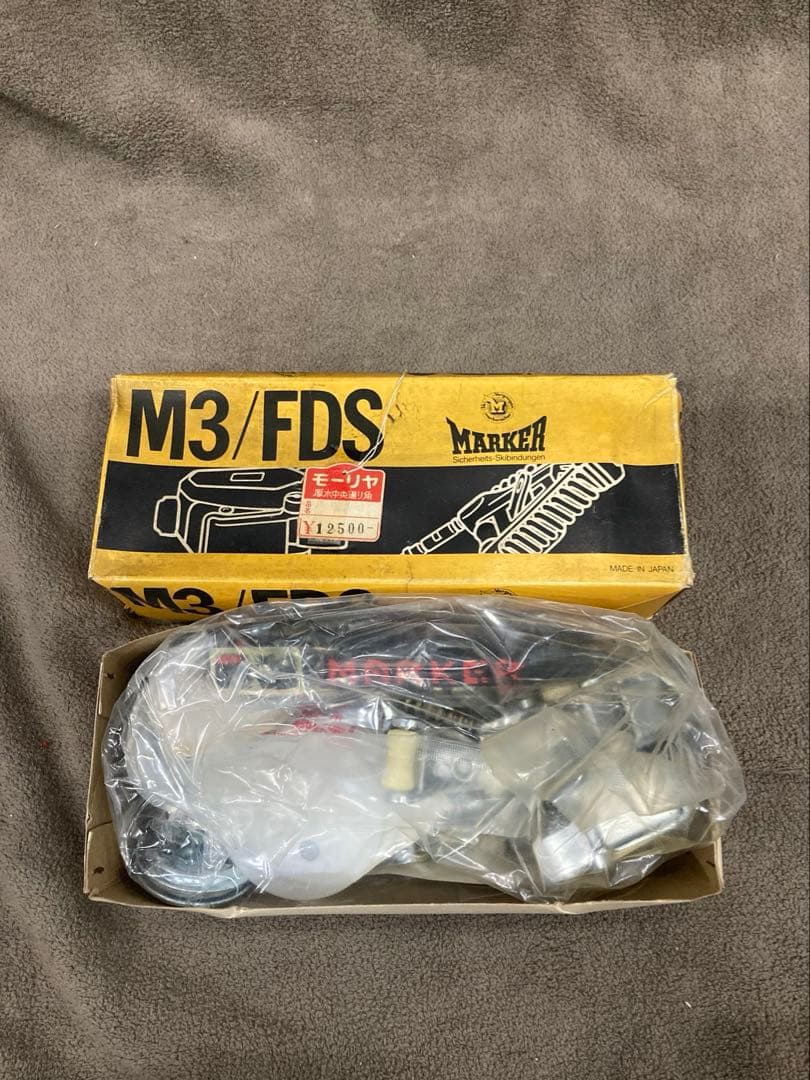 A0101)MARKER M3-FDS スキービンディング一式　未使用