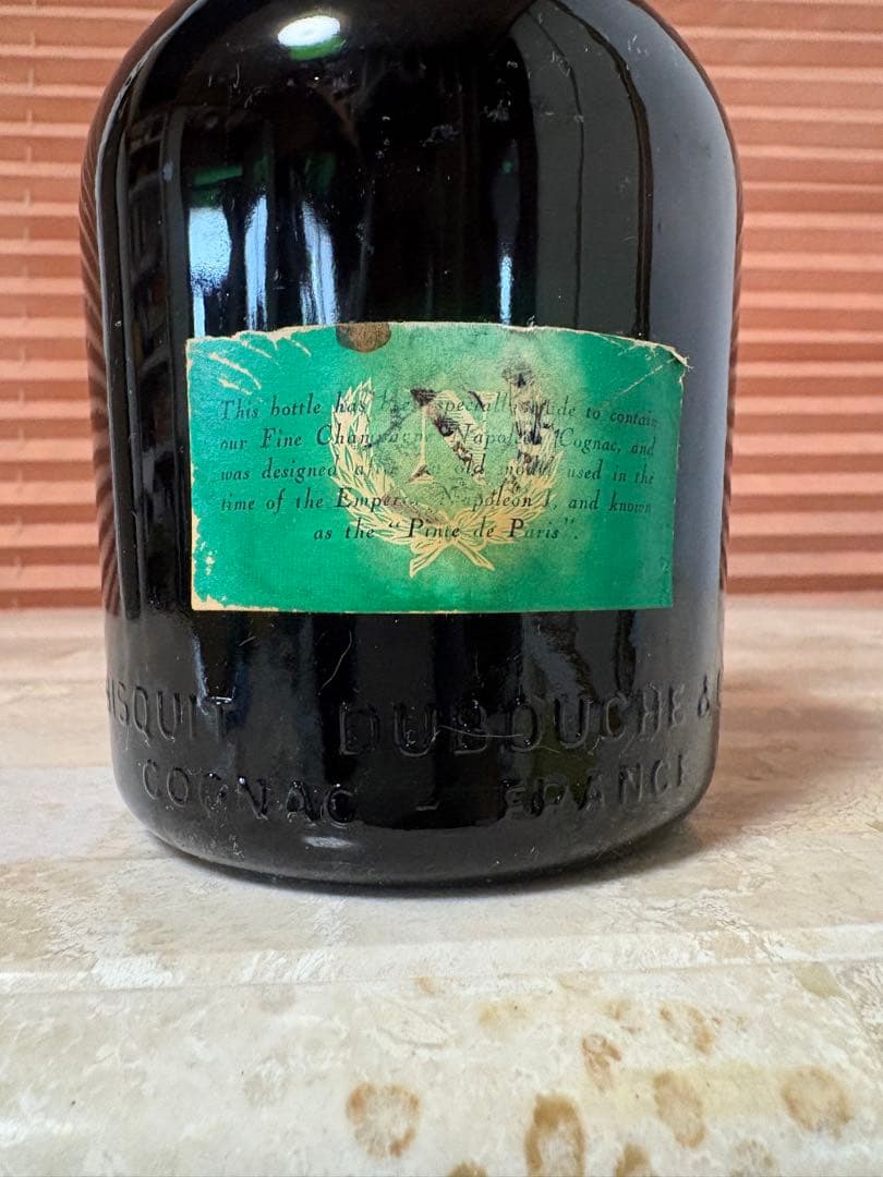 まるまる様用　古酒　ビスキー　ナポレオン　ブランデー　1点まとめて