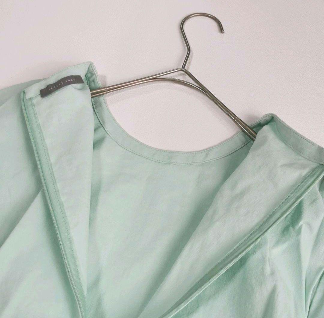 25SS/美品 セオリーリュクス Lush Linen Jenie Blouse