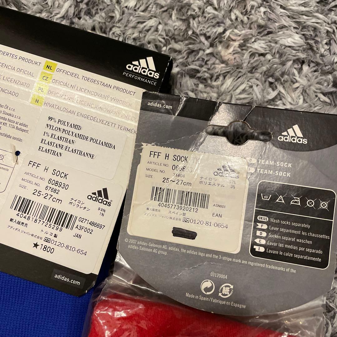 クンデ着用 国内正規品 新品未使用 ジダン フランス代表 全身セットユニフォーム