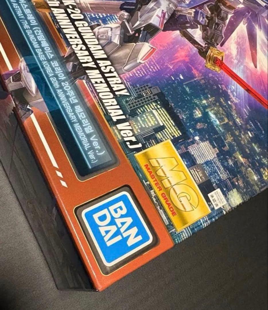 GBK-20 ガンダムアストレイ　韓国ガンダムベース限定版　正規品