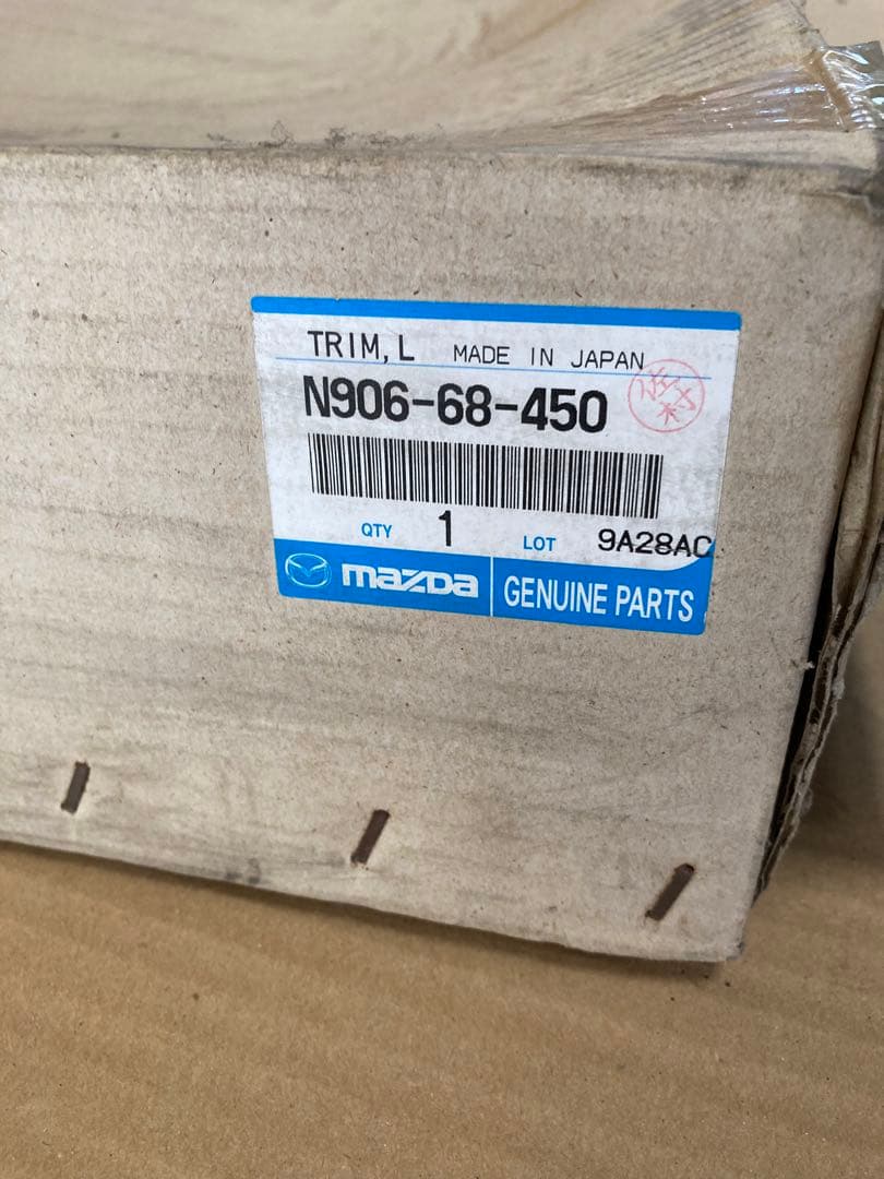 超希少‼︎ M2ロードスター　ドアインナートリム　助手席側　新品　純正部品