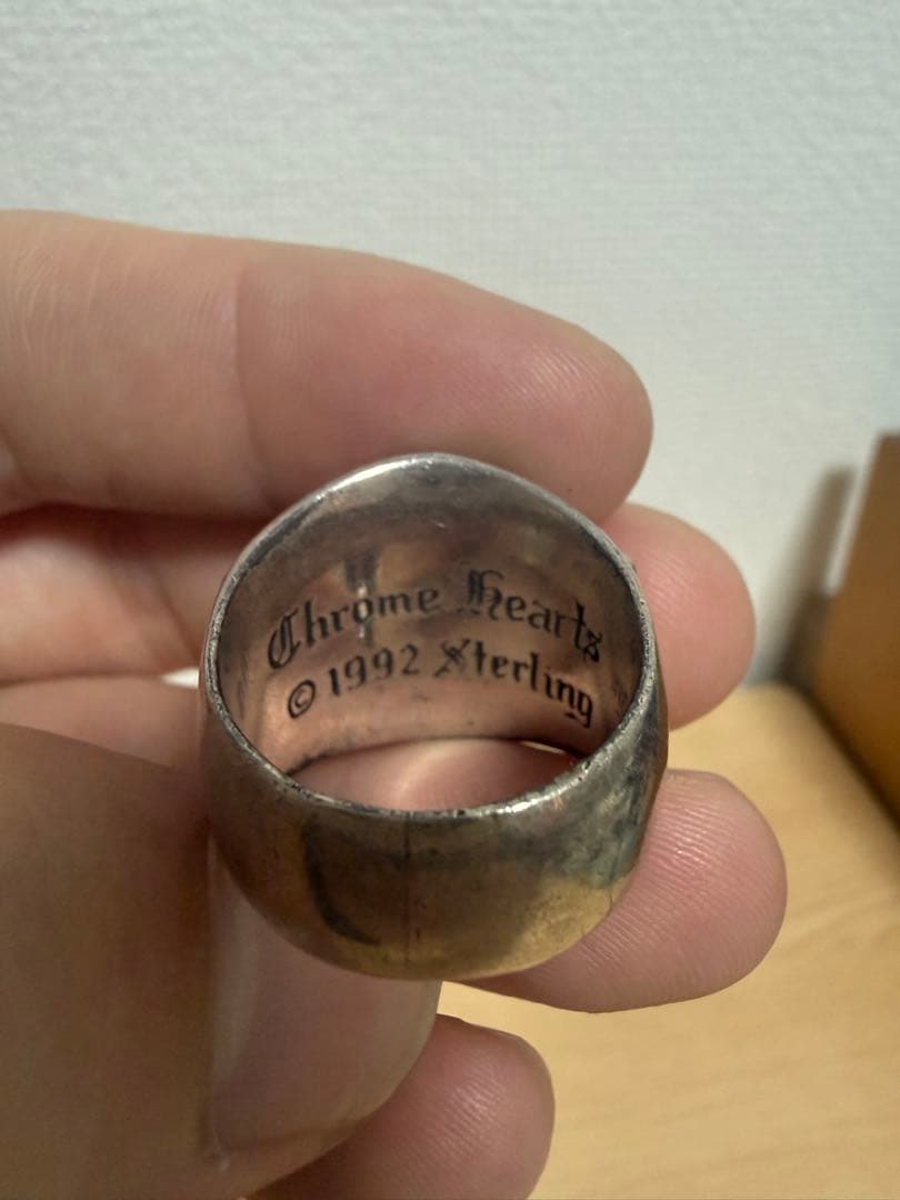 Chrome Hearts キーパーリング 19号