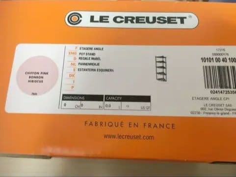 【新品未使用】ルクルーゼ ポットスタンド シフォンピンク 5段