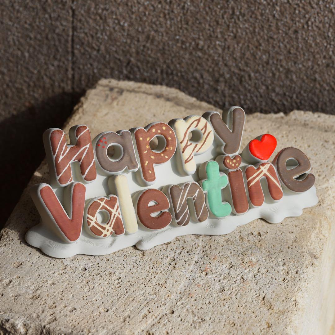 【チョコレート　柄】バレンタイン　オブジェ　装飾