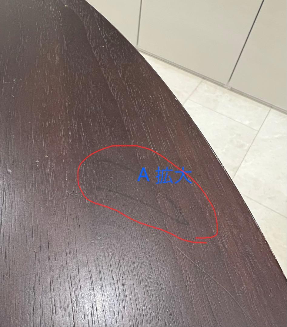 arflex ダイニングテーブル　MEDUSA 110cm