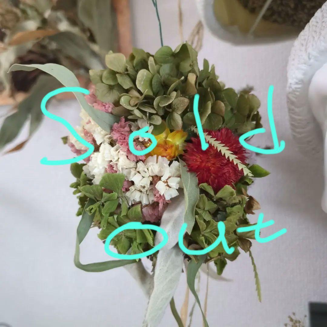 ドライフラワー★フライングリース　ボール★アンティーク　秋色紫陽花　癒し♪