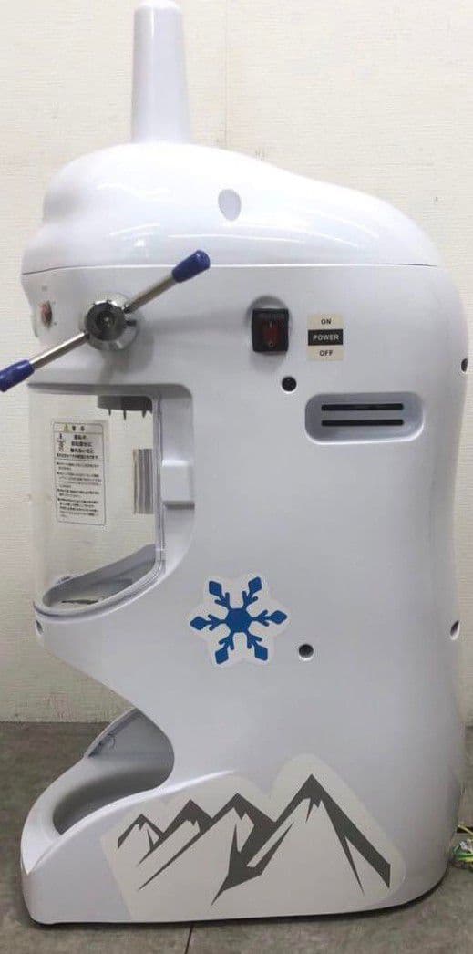 （Rページ）業務用 （新品）電動ブロックアイススライサーかき氷機