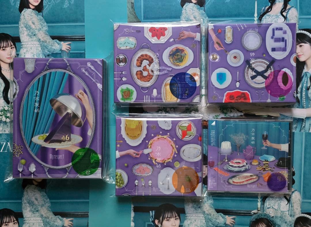 乃木坂46 My respect 完全生産限定盤+初回盤ABC+通常盤 5枚 ⑥