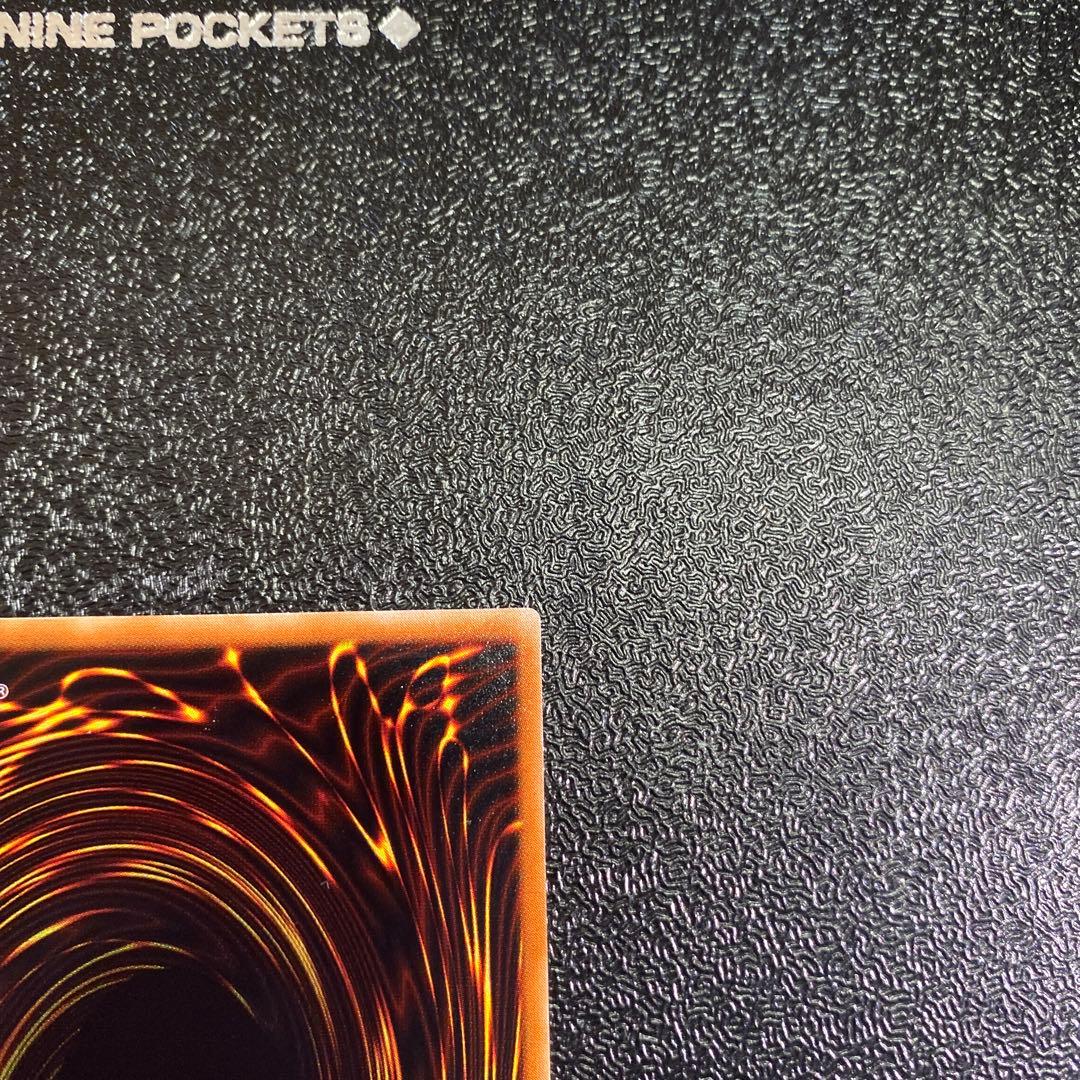 【美品】遊戯王 vol.5 ブラック・デーモンズ・ドラゴン スタジオ・ダイス版