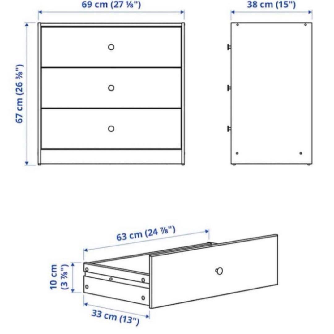【IKEA】グールスケン 組立済み