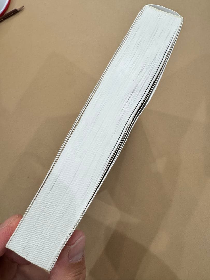 【マーカー有り】専門医のための消化器病学 第3版