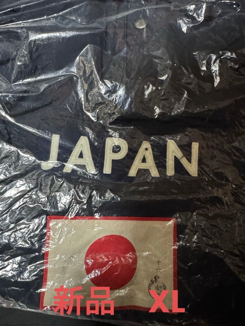 POLO RALPH LAUREN / JAPANORAK ラルフローレン　新品