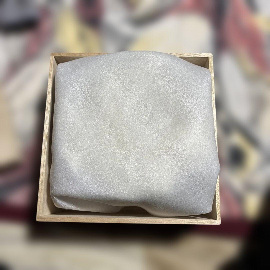 三原研　炻器　鉢