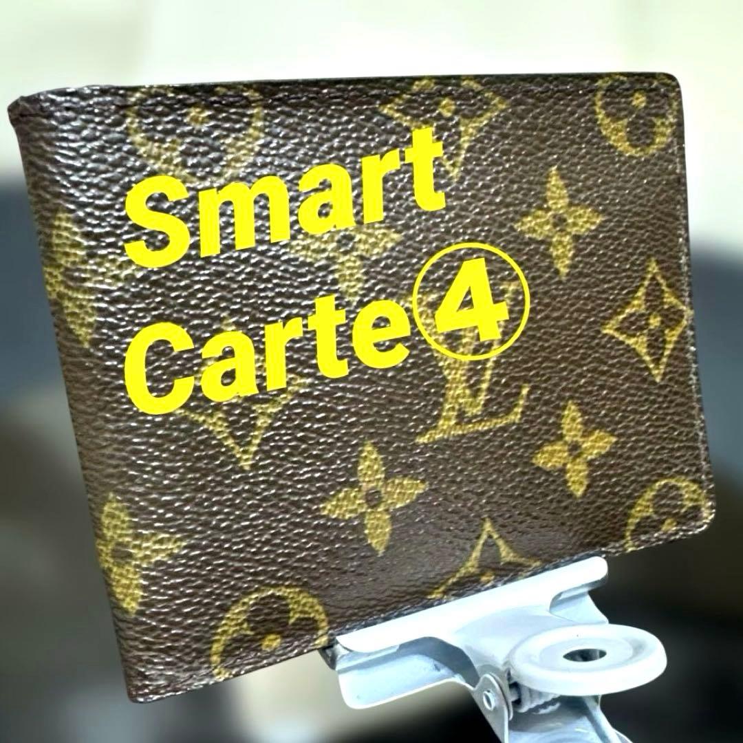 19☆優良品☆モノグラム♪免許&カード入れ☆2つ折り財布