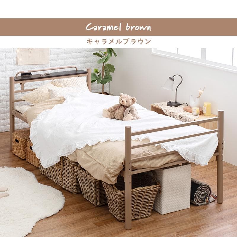 【ブラウン　シングル】 便利な宮棚付きのロングベッド <フレームのみ>