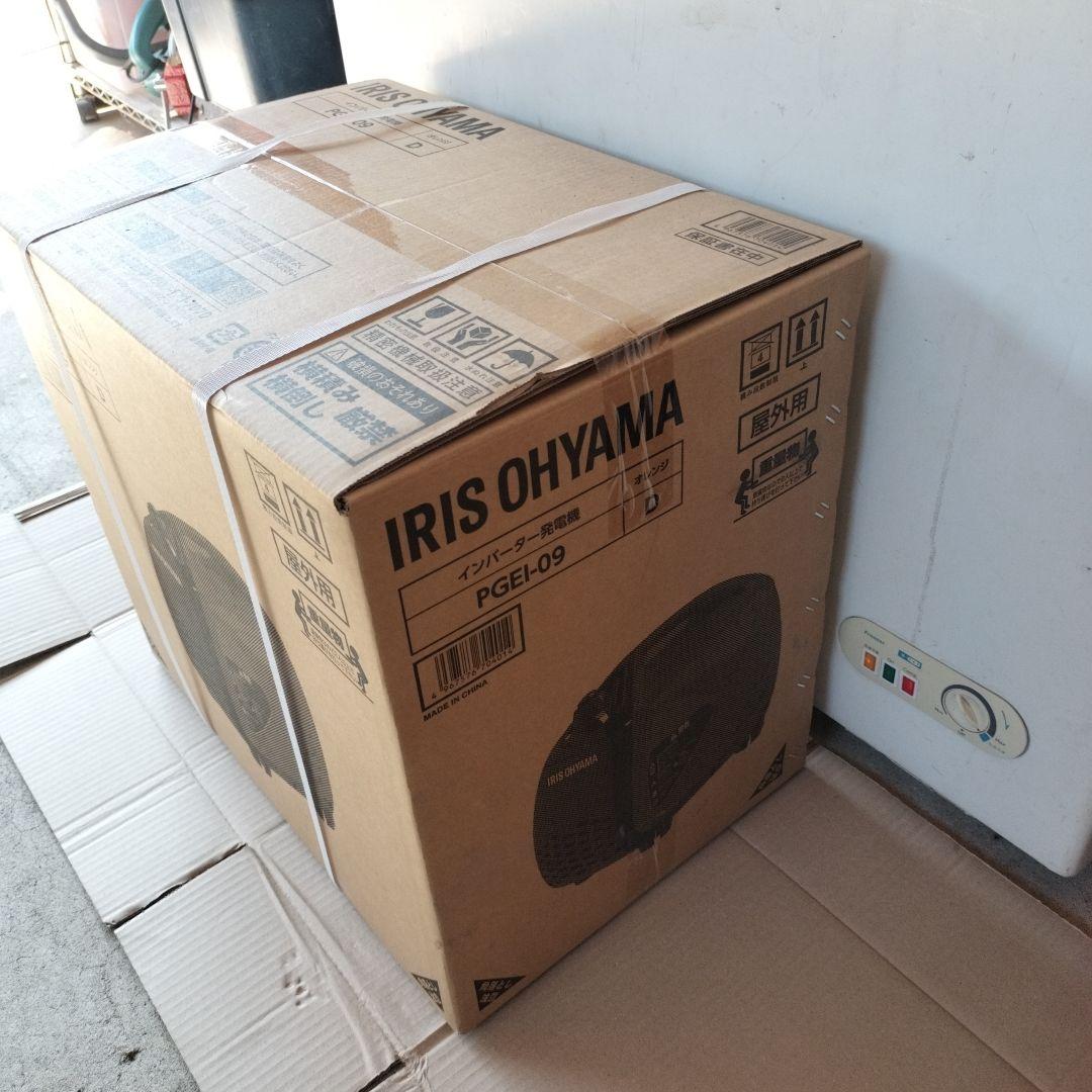 IRIS OHYAMA ポータブル電源 PGEL-09