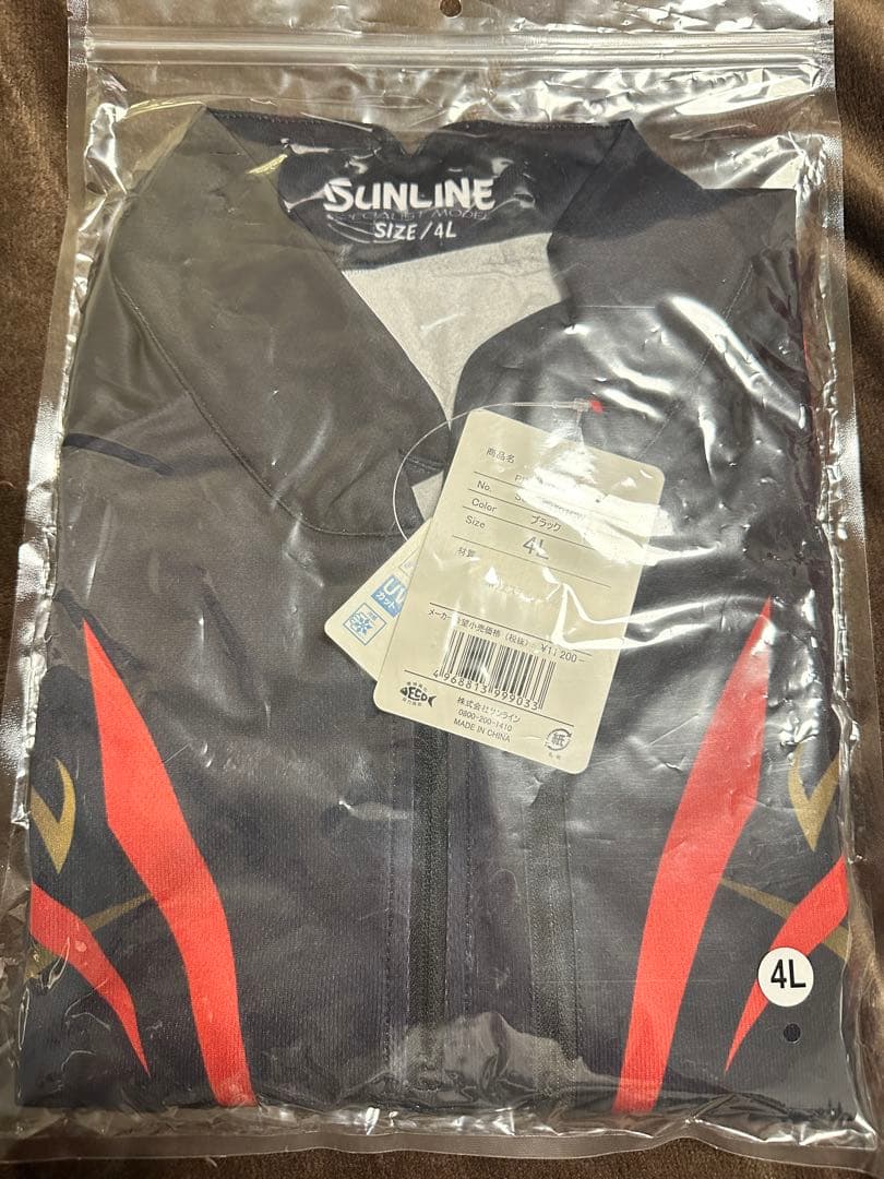 サンライン　PRODRYシャツ（長袖）　SUW-04501CW ４L