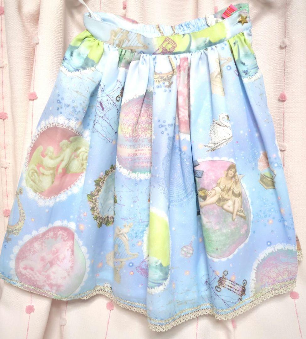 天体 旋律 星座 スカート サックス 水色 ロリィタ ロリータ