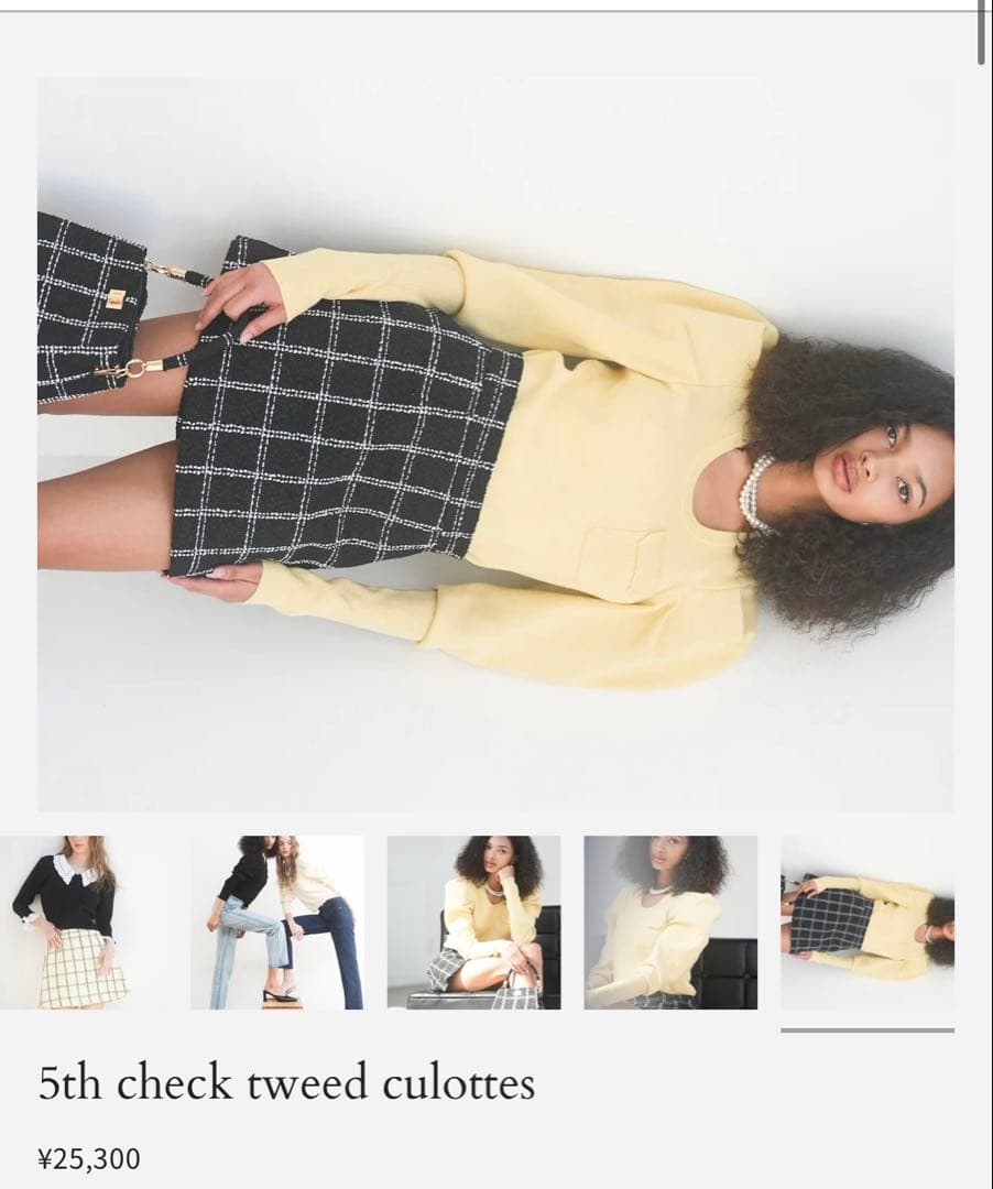 みゆ【新品】sheller シェリエ　ツイード　スカート　キュロット