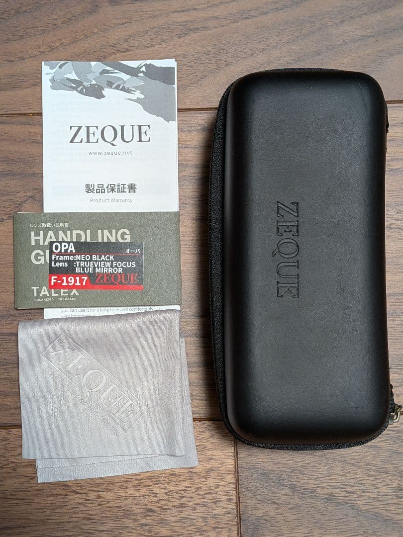 Zeque(ゼクー) 偏光 オーバーグラス OPA(オーパ) 偏光 サングラス