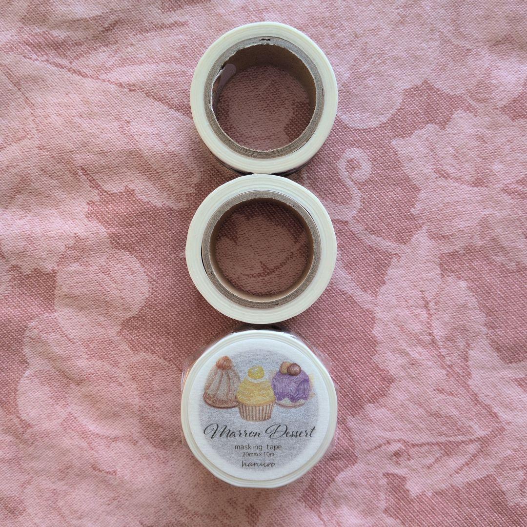 C様ご確認用です　haruiro マスキングテープ 3個　作家　廃番など