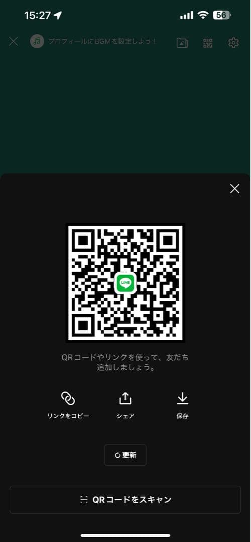 K2 ツルミHPJ-5ESM高圧洗浄機防音ガン・高圧ホース・給排水ホースセット