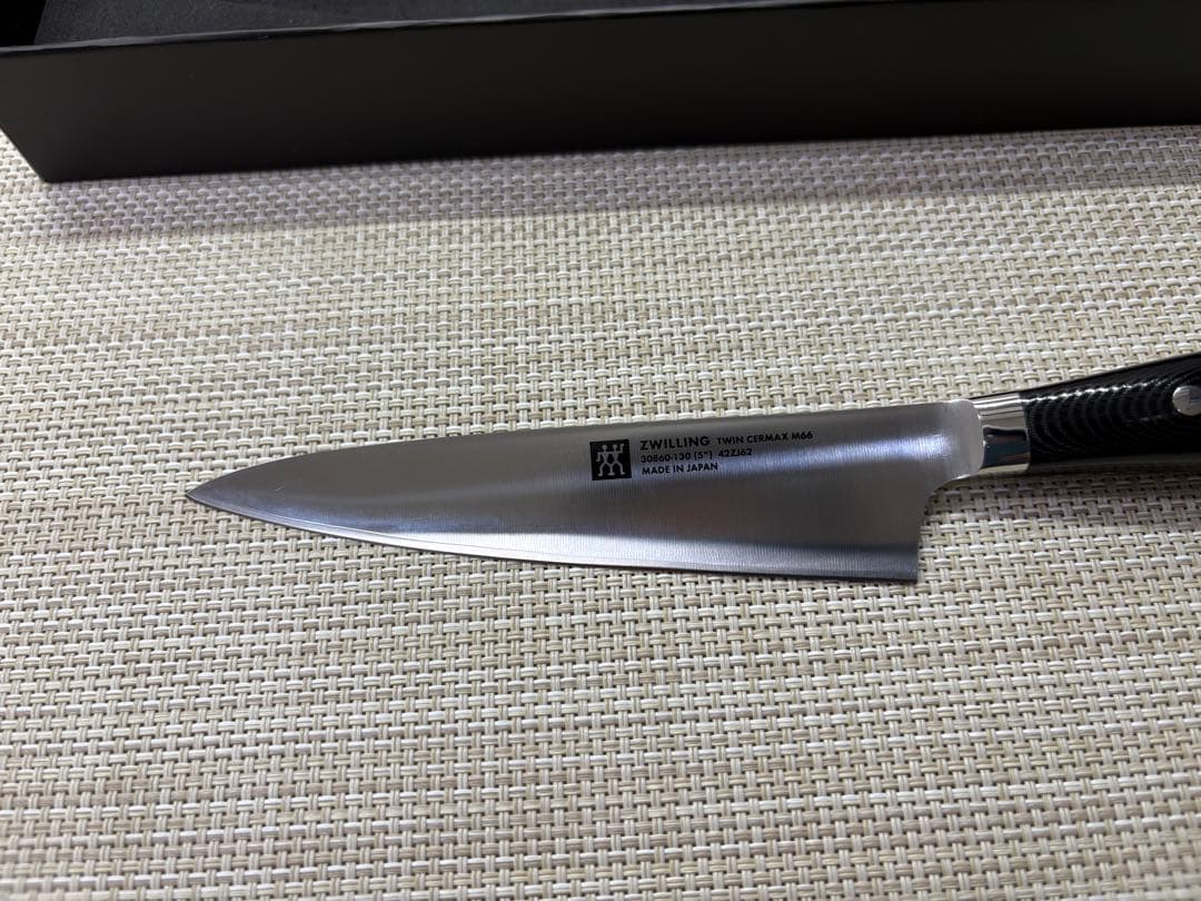 ツヴィリング 包丁セルマックスM66ペティナイフ13㎝