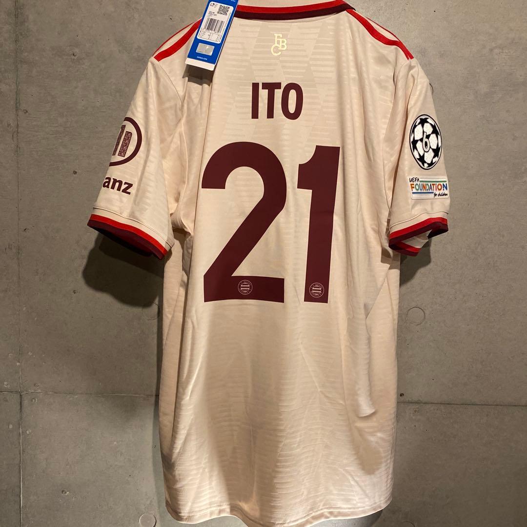 伊藤 洋輝　バイエルン・ミュンヘン 24/25　サード 　CL仕様