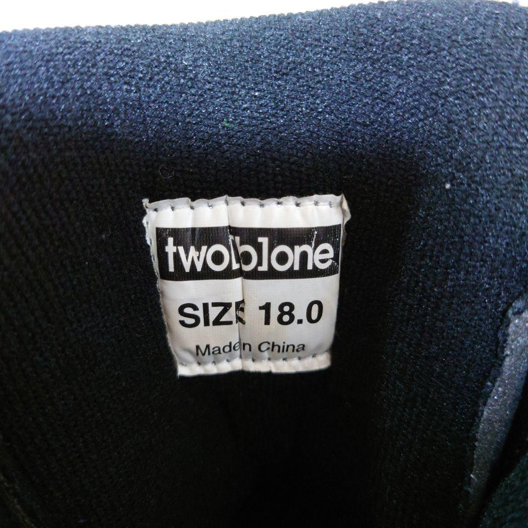 スノーボード K2 MINI TURBO 90cm ブーツ 18cm 中古セット