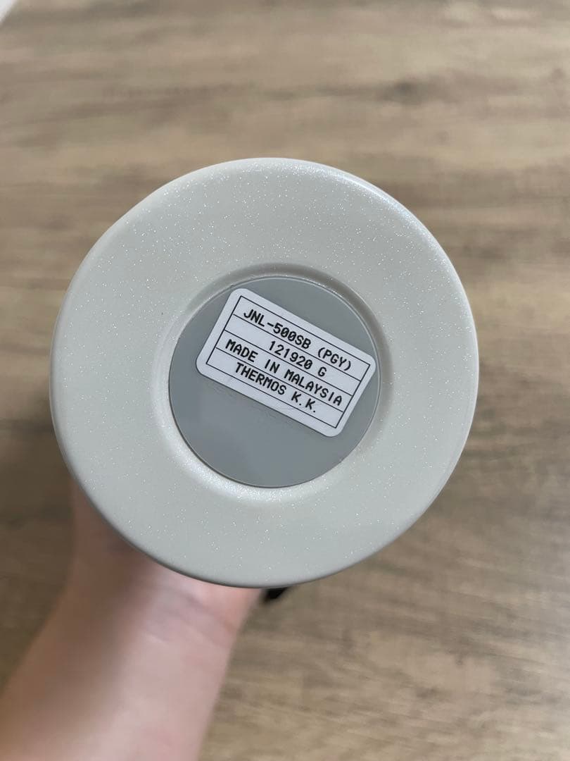 スターバックス　25周年　ステンレスボトル　ベアリスタ　サーモス