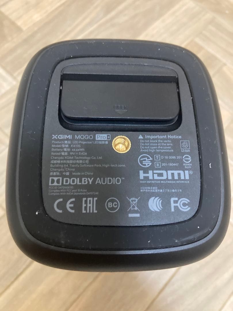 て*パ様 美品　XGIMI MOGO Pro+ 1080P ポータブルプロジェク