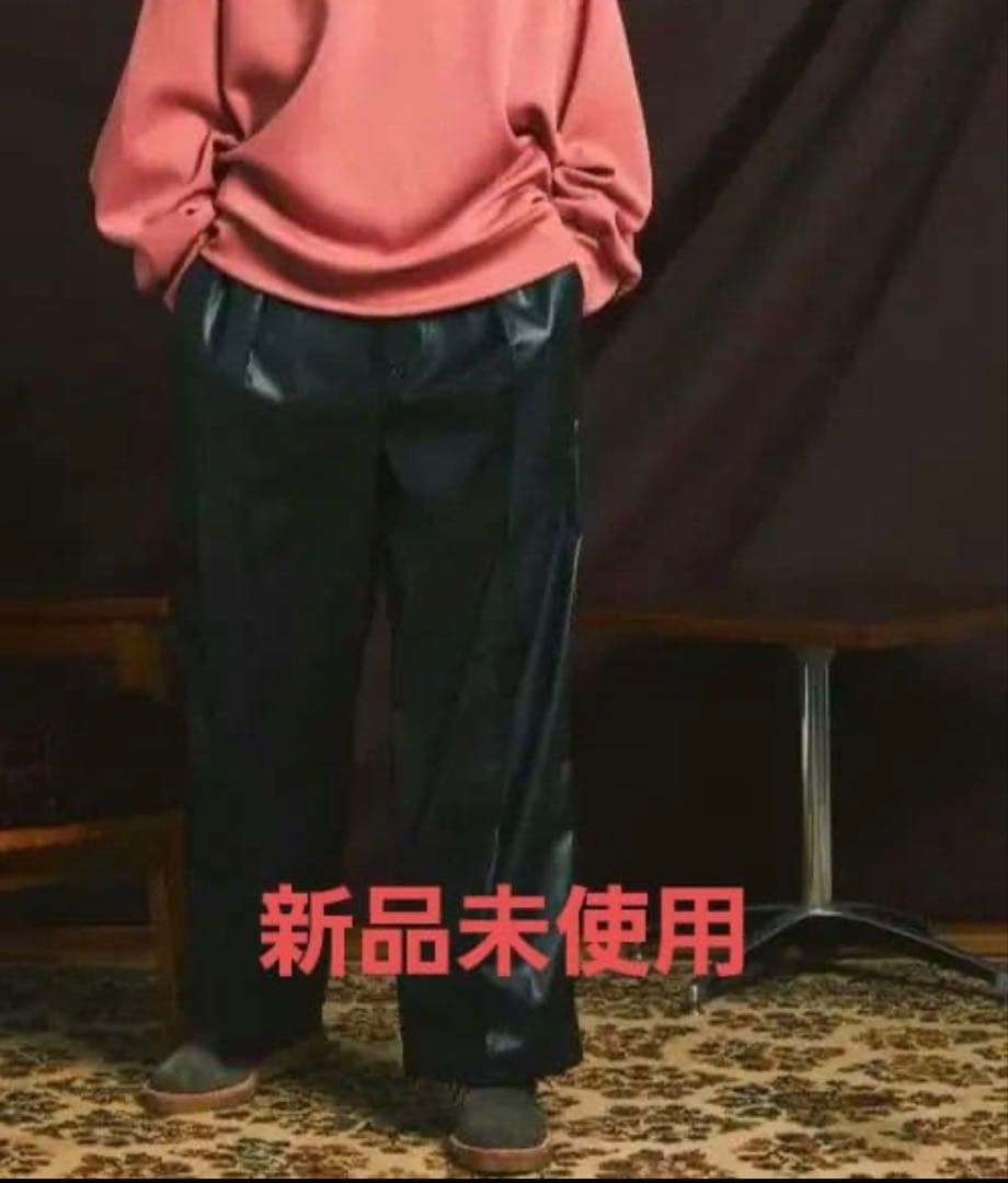 ロイヤルレザーワンタックイージーワイドパンツ【MAISON SPECIAL】