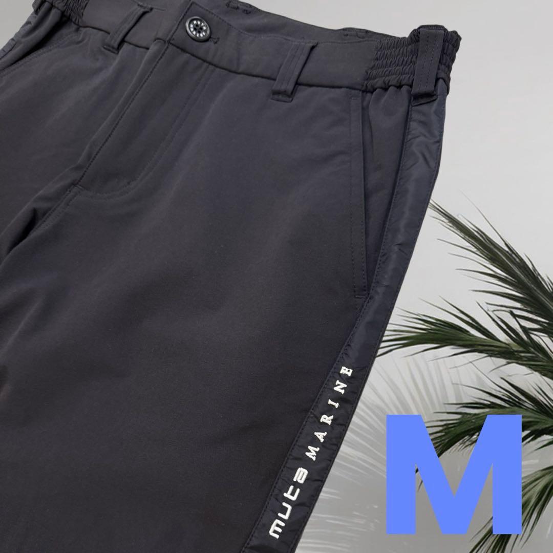 【新品】ムータマリン　ロングパンツ　黒　メンズ　Mサイズ