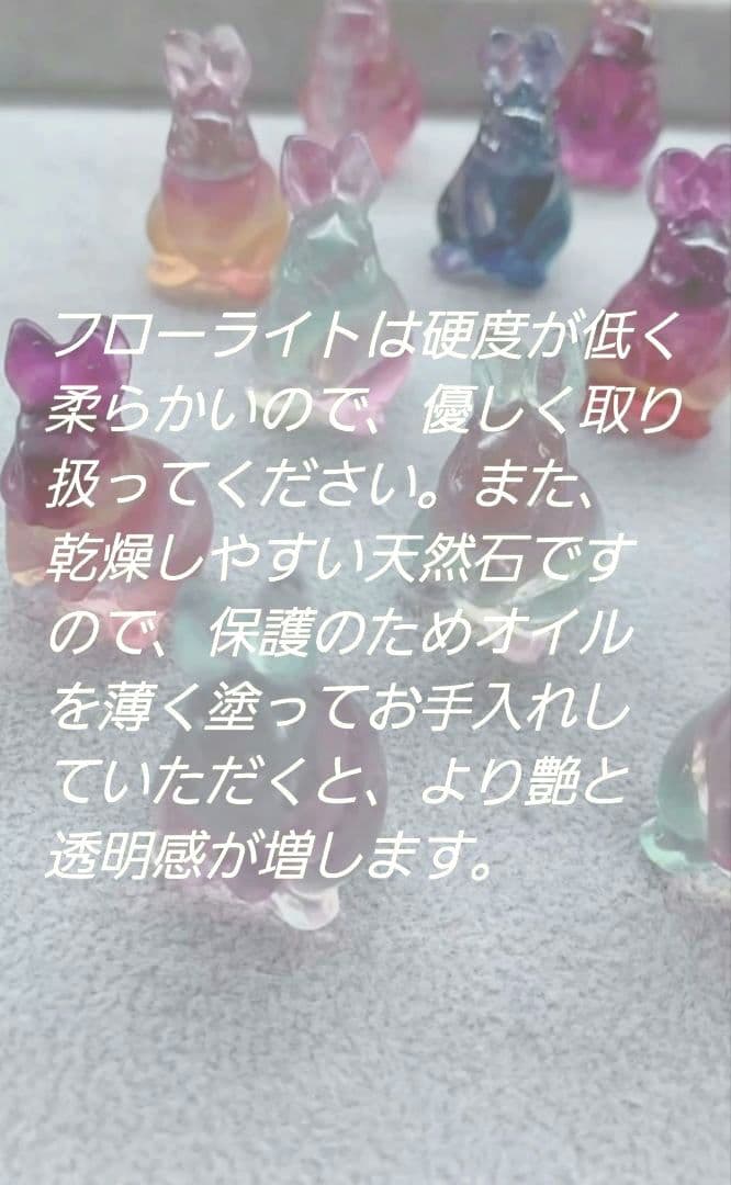 イエロー フローライト　きのこ　3点セット　キャンディ　幸運　長寿　再生