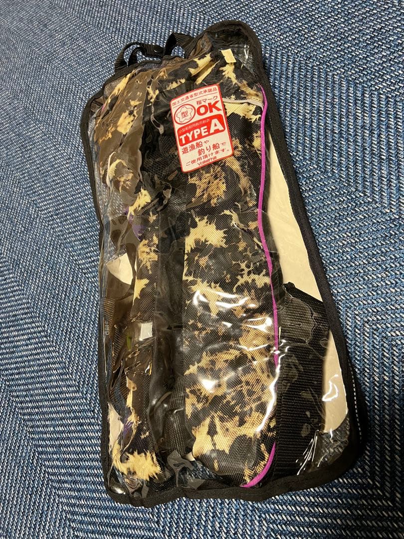 バレーヒル ライフジャケット [桜マーク type-A]