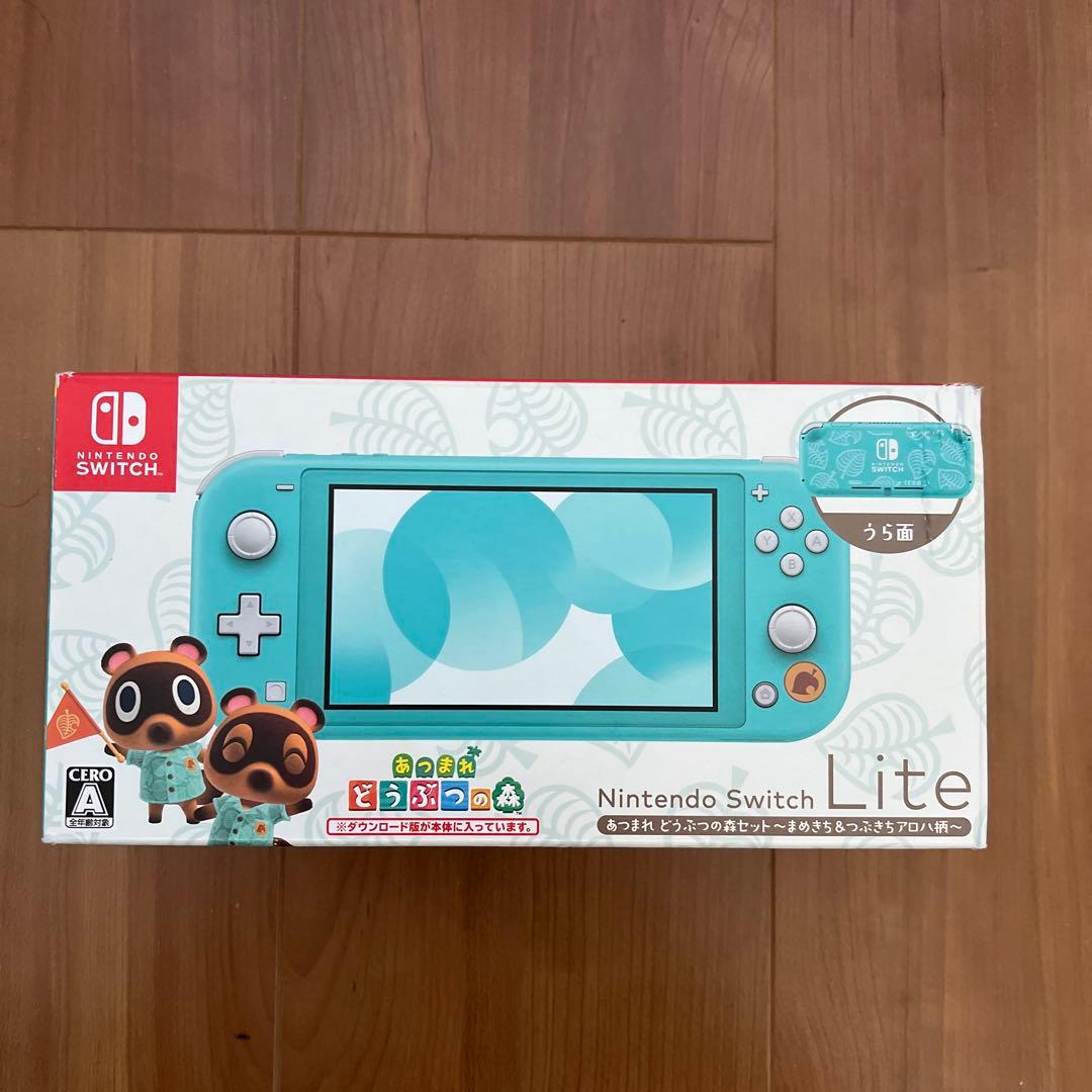 Nintendo Switch Lite あつ森　～まめきち&つぶきちアロハ柄～