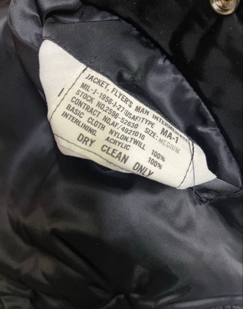 MA-1 フライトジャケット　ブラック　未使用