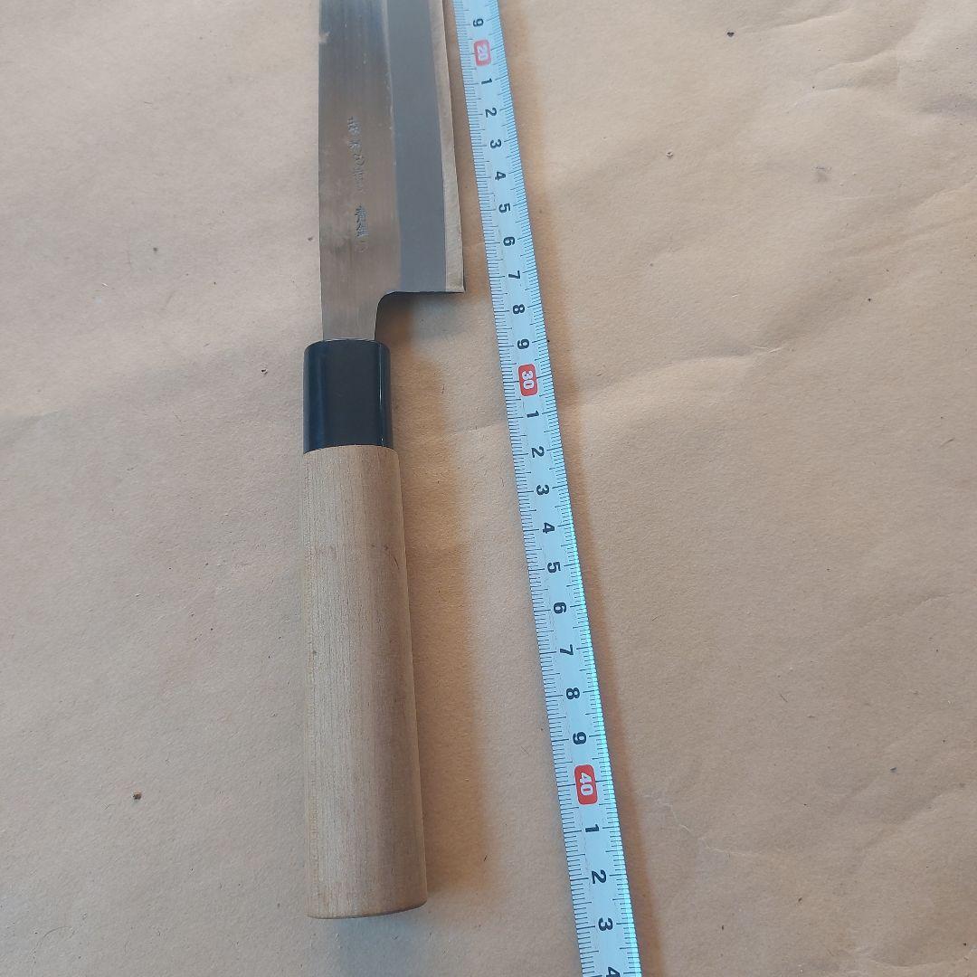 藤義丸　土佐　柳刃　両刃　包丁　270ミリ