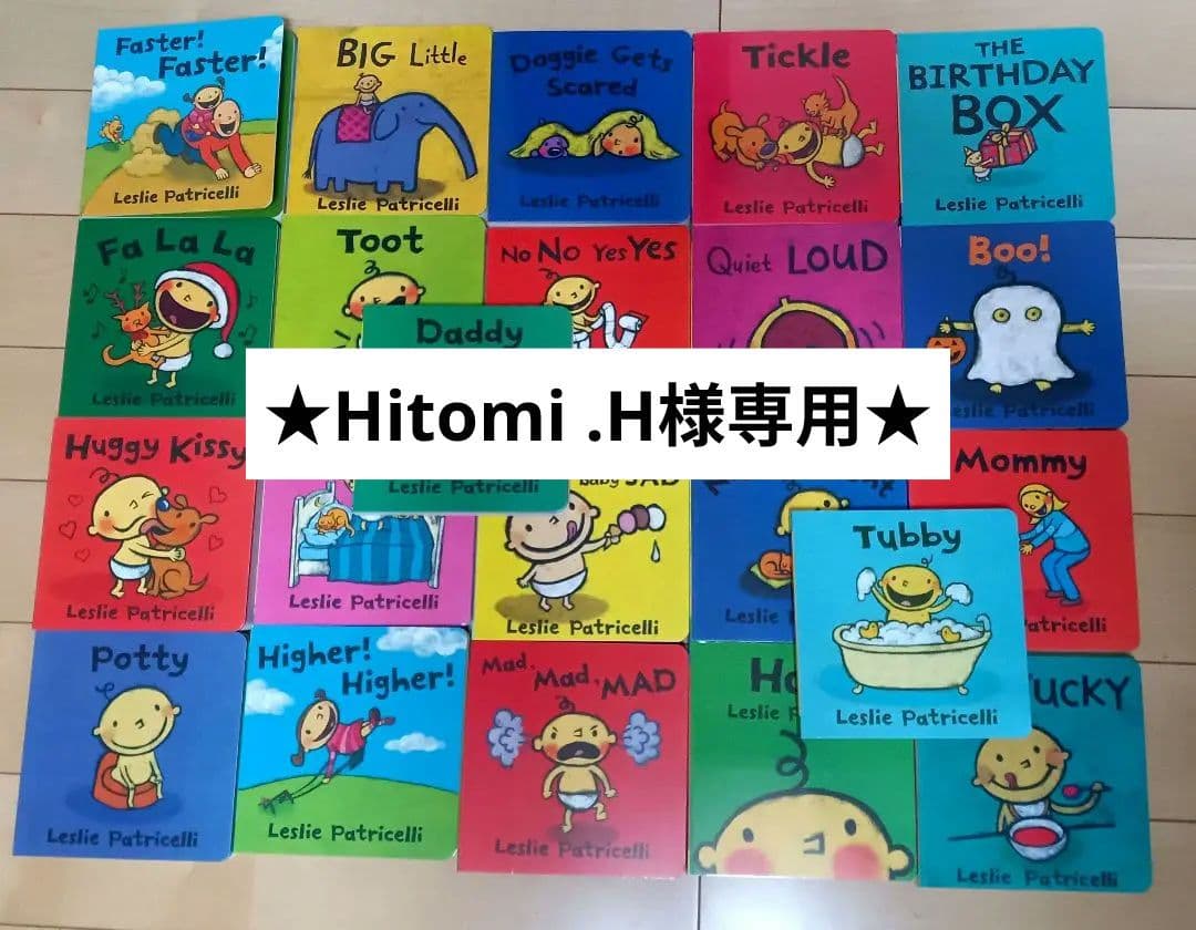 Hitomi .Hページ★