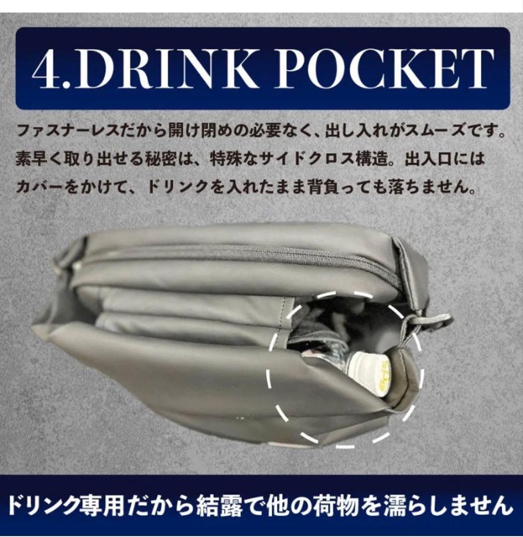 美品 NIG QUICK PACK9 クイックパック